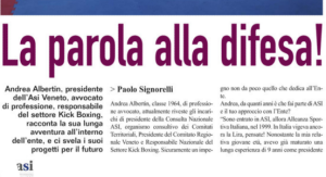 Primato small