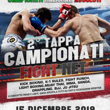 Campionato Fight Net aperto a tutti gli iscritti Iaksa – 15 dicembre 2019 Thiene (Vi) – Tappa valida per il campionato nazionale Asi kick boxing nelle specialità a Contatto Pieno – MMA light – Boxe light
